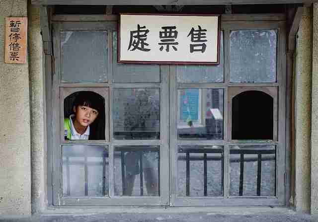 技术拆解专题：从每日大赛今日到黑马之路的多维度剖析